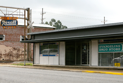 Evangeline Drug Store - A Health Center Pharmacy in Ville Platte, LA
